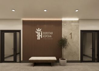 Продажа двухкомнатной квартиры, 47.9 м2, Ессентуки