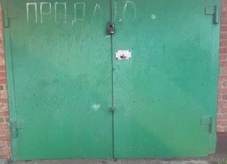 Гараж на продажу, 26 м2, Кропоткин, Московская улица, 277