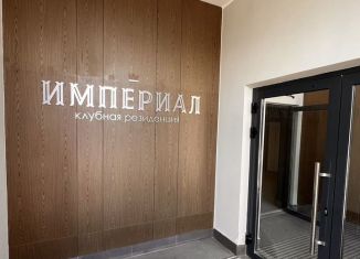 Сдам в аренду однокомнатную квартиру, 46 м2, Республика Башкортостан, улица Аксакова, 18