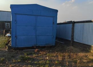 Продам гараж, Чита