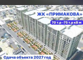 Двухкомнатная квартира на продажу, 79 м2, Махачкала, улица Примакова, 22, Ленинский внутригородской район