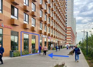 Сдается помещение свободного назначения, 44 м2, посёлок городского типа Боброво, Крымская улица, 1