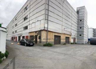 Помещение свободного назначения на продажу, 76.7 м2, Тюмень, улица Василия Гольцова, 34/3