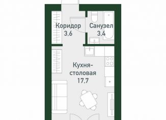 Квартира на продажу студия, 22.9 м2, Екатеринбург, Ленинский район
