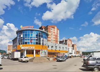 Сдается в аренду офис, 64 м2, Республика Башкортостан, улица Юрия Гагарина, 74/3