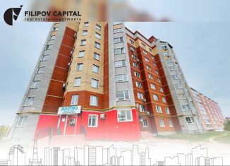 Продажа помещения свободного назначения, 93 м2, Нефтекамск, улица Карла Маркса, 21