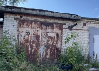 Продажа гаража, 29 м2, Пермь, улица Халтурина