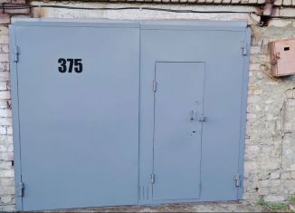 Продажа гаража, 30 м2, Чита, улица Ленина, 1Б