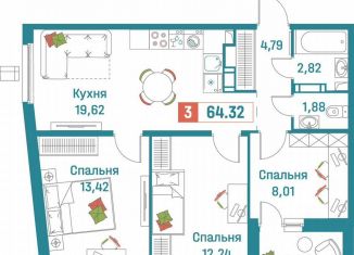 3-комнатная квартира на продажу, 64.3 м2, Мурино, ЖК Графика