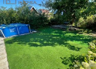 Дача на продажу, 40 м2, Республика Башкортостан, площадь Ленина