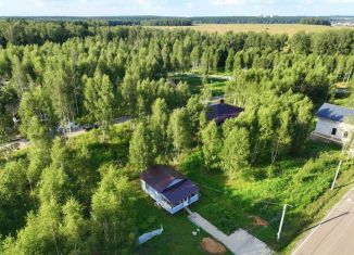 Продам земельный участок, 5 сот., Домодедово