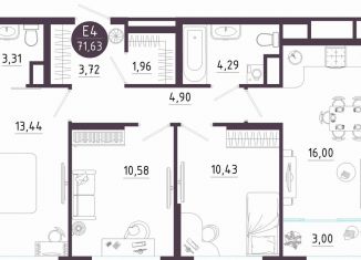 Продам трехкомнатную квартиру, 71.6 м2, Тула, Пряничная улица, 9