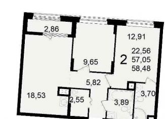 Продажа 1-ком. квартиры, 30 м2, Рязань