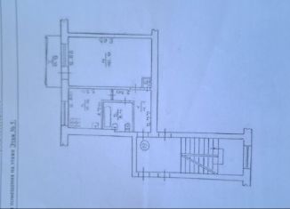 Продам 1-ком. квартиру, 30 м2, Феодосия, Караимская улица, 4