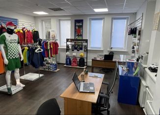 Продается помещение свободного назначения, 200 м2, Ростов-на-Дону, Лермонтовская улица, 75, Октябрьский район