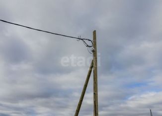 Продам участок, 4 сот., Тюмень, Центральный округ
