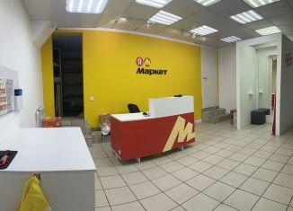 Помещение свободного назначения на продажу, 38.2 м2, Томская область, улица Интернационалистов, 1