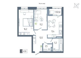 Продажа 2-ком. квартиры, 61.8 м2, Республика Башкортостан