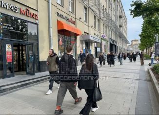 Аренда помещения свободного назначения, 12 м2, Москва, улица Арбат, 54/2с1, район Арбат