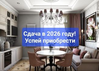 Продажа двухкомнатной квартиры, 49.4 м2, Дагестан, улица Металлургов, 22