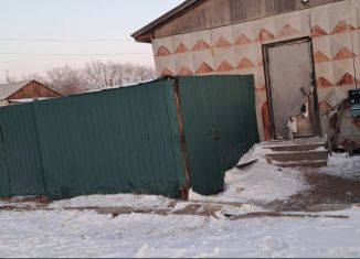 Дом на продажу, 52 м2, посёлок городского типа Шерловая Гора, улица Учанина