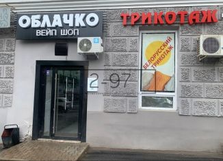 Помещение свободного назначения на продажу, 12.7 м2, Республика Башкортостан, Первомайская улица, 32