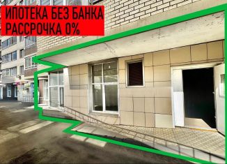 Продажа помещения свободного назначения, 105 м2, Реутов, Садовый проезд, 9
