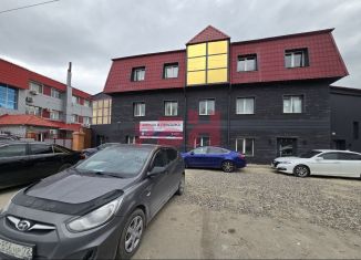 Продаю офис, 194.6 м2, Тюмень, улица Энергетиков, 167/6