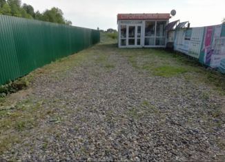 Продажа помещения свободного назначения, 65 м2, Кыштым, улица Горелова, 62А