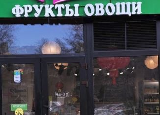 Продаю торговую площадь, 37 м2, Сочи, Пластунская улица, 123Ак3