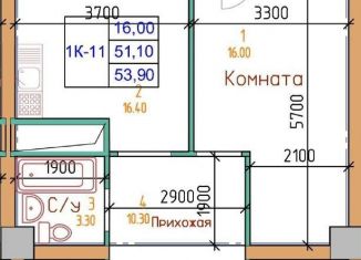 Продам 1-комнатную квартиру, 53 м2, Чечня, проспект В.В. Путина, 1/82