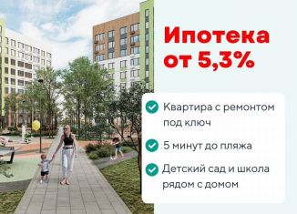 Продаю квартиру студию, 21.9 м2, Тамбов