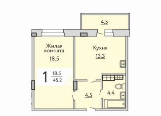Продам однокомнатную квартиру, 45.2 м2, деревня Аркасы, улица Воинов-Интернационалистов, поз1А