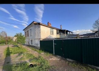 1-ком. квартира на продажу, 17.3 м2, Майкоп, улица Зюзина, 9