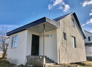 Дом на продажу, 90 м2, Республика Башкортостан, улица Горького, 12