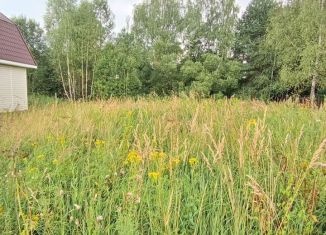 Земельный участок на продажу, 10 сот., деревня Аристово