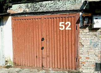 Гараж на продажу, Ялта, Южнобережное шоссе, 16