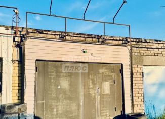 Продажа гаража, 25 м2, Северодвинск, Первомайская улица, 46