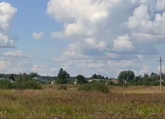 Земельный участок на продажу, 918 сот., деревня Минино