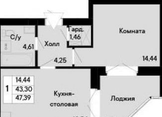Продаю 2-ком. квартиру, 47.4 м2, Ростов-на-Дону, Бориславский переулок, 47