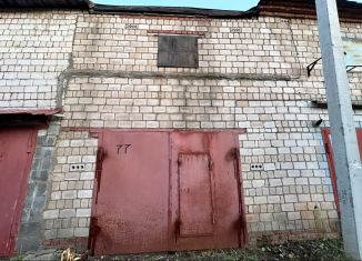 Гараж на продажу, 30 м2, Сарапул, Дачный переулок, 16/77