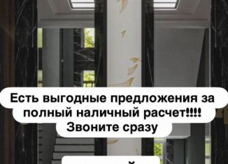 Продажа 1-ком. квартиры, 45 м2, Махачкала, проспект Насрутдинова, 160, Ленинский внутригородской район