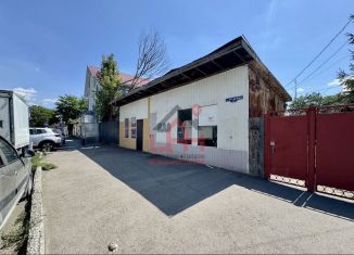 Продам торговую площадь, 46.5 м2, Ессентуки, улица Гагарина, 41