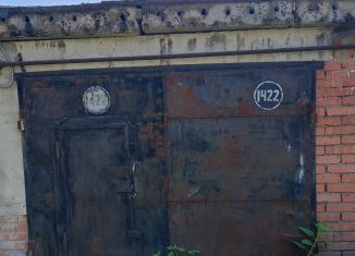 Продажа гаража, 16 м2, Стерлитамак