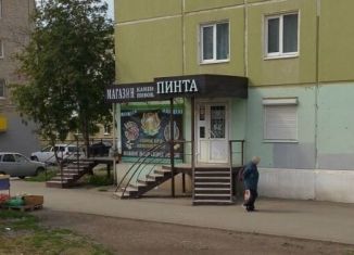 Продам торговую площадь, 46 м2, Каменск-Уральский, улица Белинского, 24