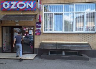 Продаю офис, 200 м2, Ессентуки, Октябрьская улица, 337