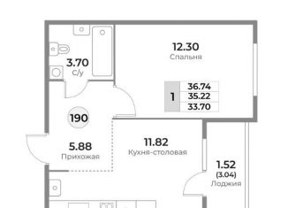 Продажа 1-ком. квартиры, 34.8 м2, Калининград