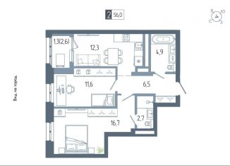 Продается 2-комнатная квартира, 56 м2, Республика Башкортостан