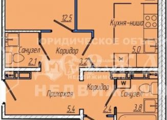 Продается 1-комнатная квартира, 39.6 м2, Кемерово, 2-я Заречная улица, 18, ЖК Кемерово-Сити