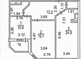 Продаю двухкомнатную квартиру, 43 м2, Реутов, Новогиреевская улица, 10